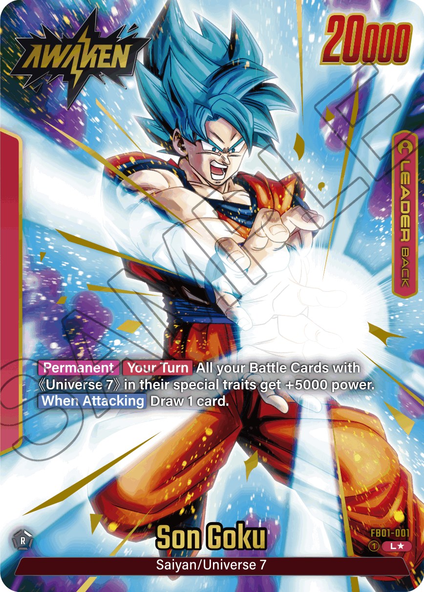 Son Goku (FB01-001) (Alternate Art) [Awakened Pulse] - Devastation Store | Devastation Store