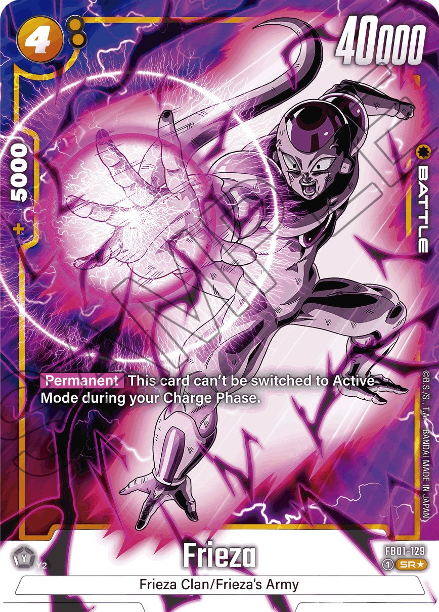 Frieza (FB01-129) (Alternate Art) [Awakened Pulse] - Devastation Store | Devastation Store