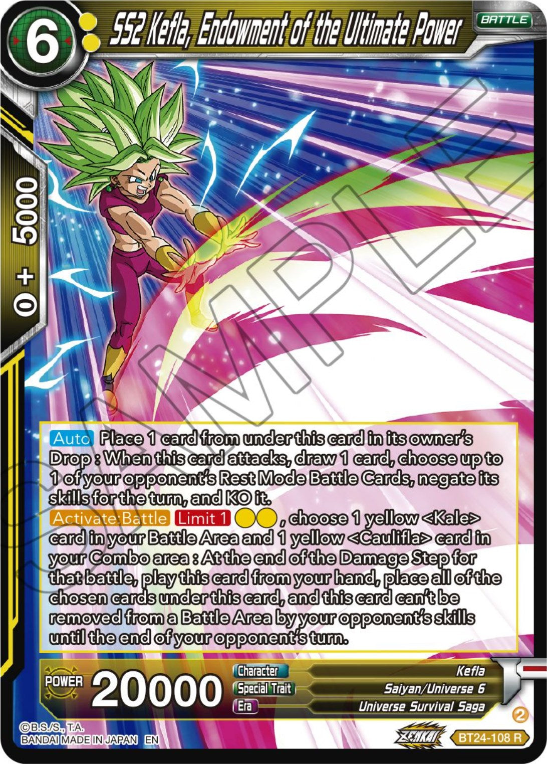 SS2 Kefla, Endowment of the Ultimate Power (BT24-108) [Beyond Generations] | Devastation Store