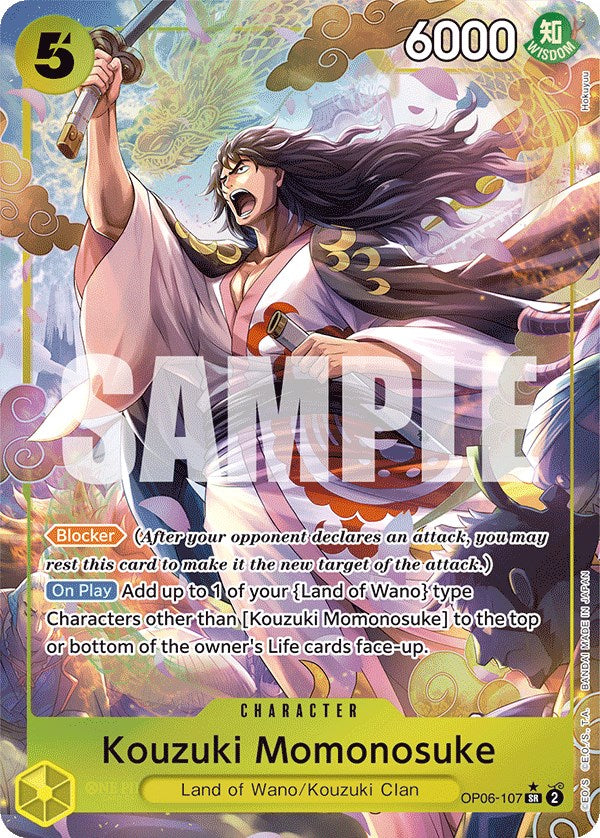 Kouzuki Momonosuke (Alternate Art) [Wings of the Captain] | Devastation Store