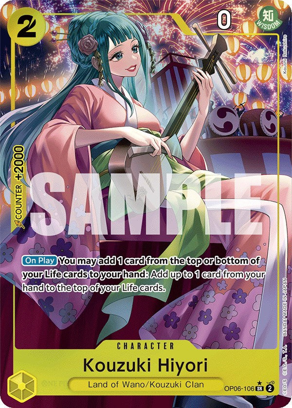 Kouzuki Hiyori (Alternate Art) [Wings of the Captain] | Devastation Store