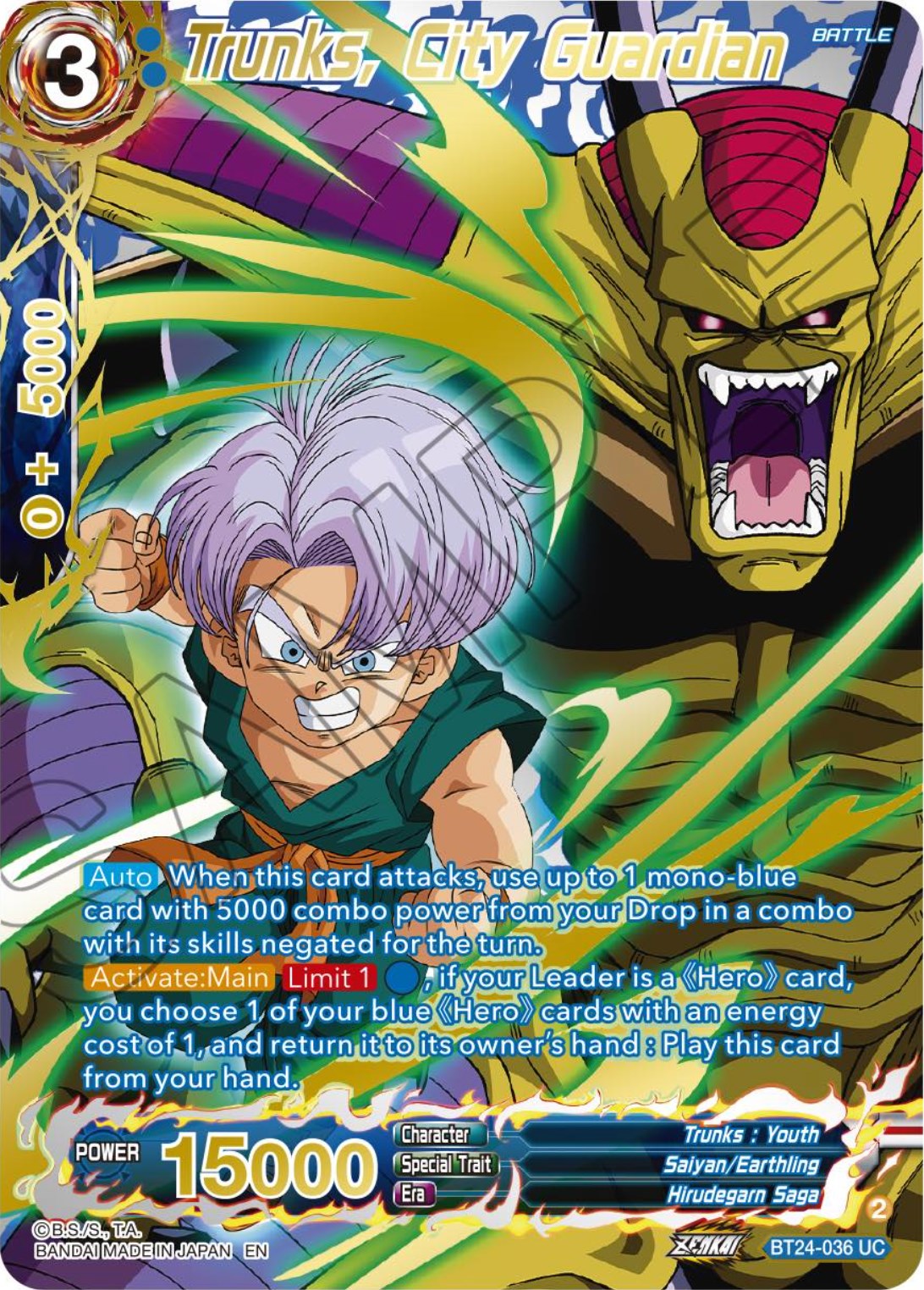 Trunks, City Guardian (Collector Booster) (BT24-036) [Beyond Generations] | Devastation Store