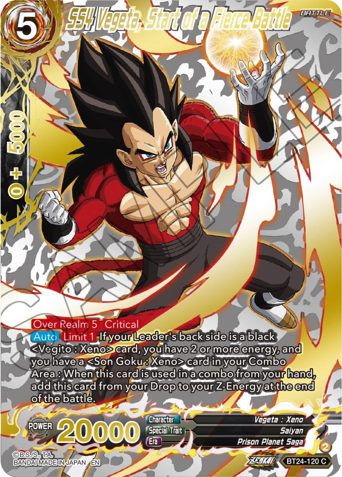 SS4 Vegeta, Start of a Fierce Battle (Collector Booster) (BT24-120) [Beyond Generations] | Devastation Store