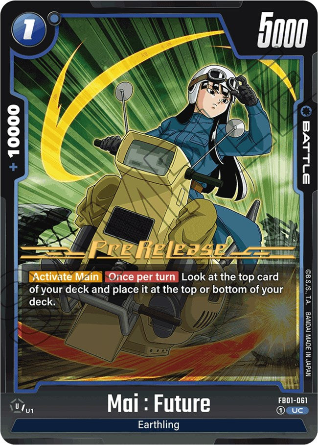 Mai : Future (FB01-061) [Awakened Pulse Pre-Release Cards] | Devastation Store