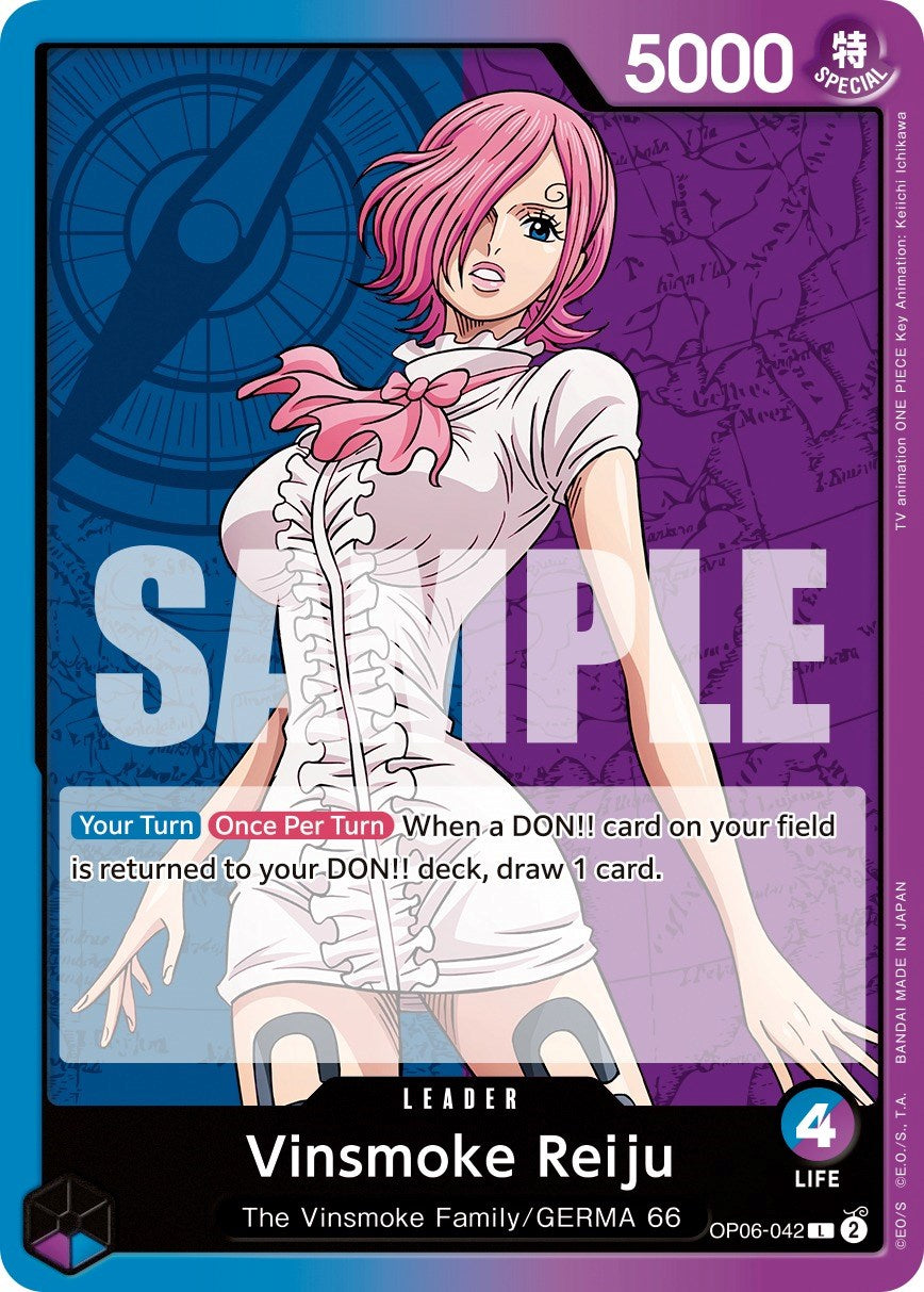 Vinsmoke Reiju [Wings of the Captain] | Devastation Store