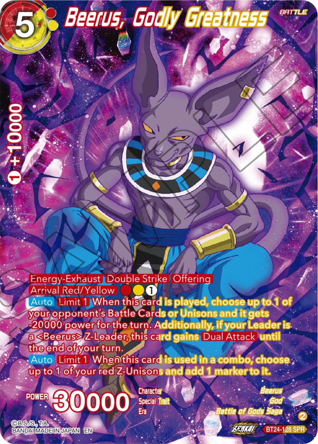 Beerus, Godly Greatness (SPR) (BT24-128) [Beyond Generations] | Devastation Store