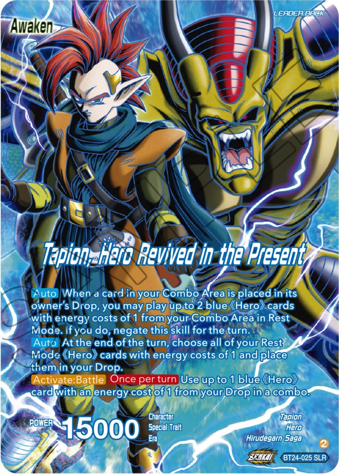 Tapion // Tapion, Hero Revived in the Present (SLR) (BT24-025) [Beyond Generations] | Devastation Store