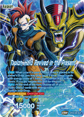 Tapion // Tapion, Hero Revived in the Present (SLR) (BT24-025) [Beyond Generations] | Devastation Store