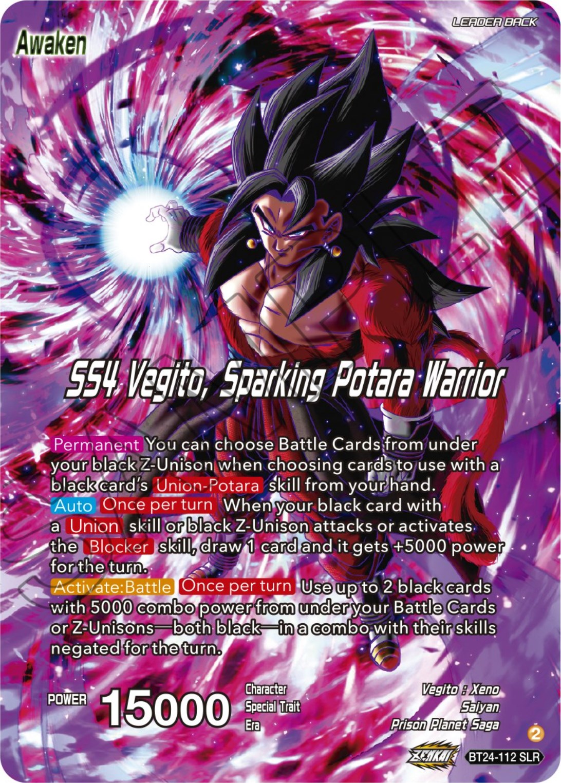 SS4 Son Goku & SS4 Vegeta // SS4 Vegito, Sparking Potara Warrior (SLR) (BT24-112) [Beyond Generations] | Devastation Store