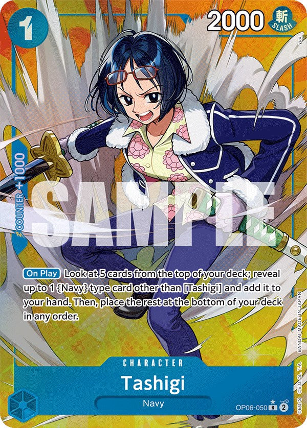 Tashigi (Alternate Art) [Wings of the Captain] | Devastation Store