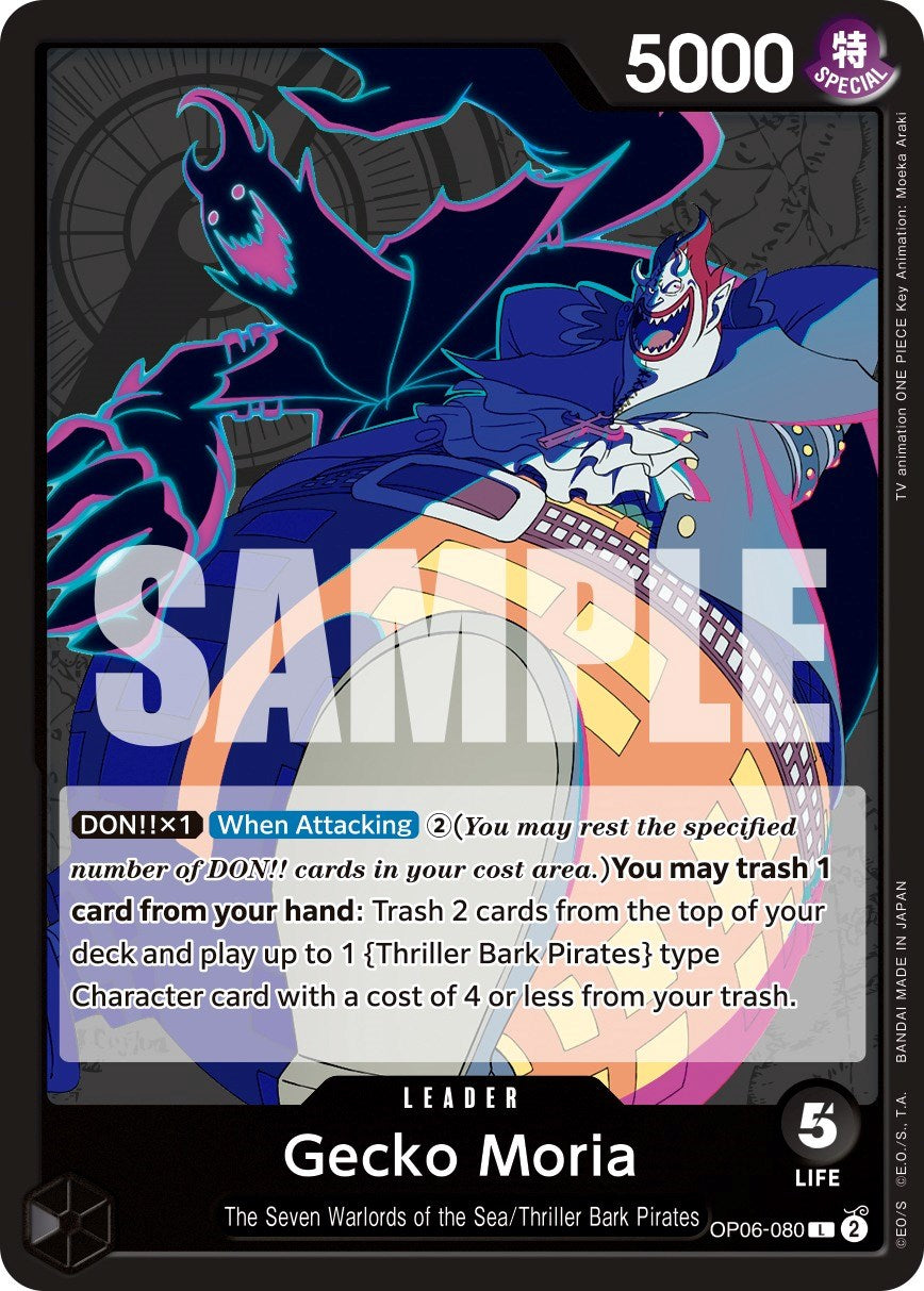 Gecko Moria [Wings of the Captain] | Devastation Store