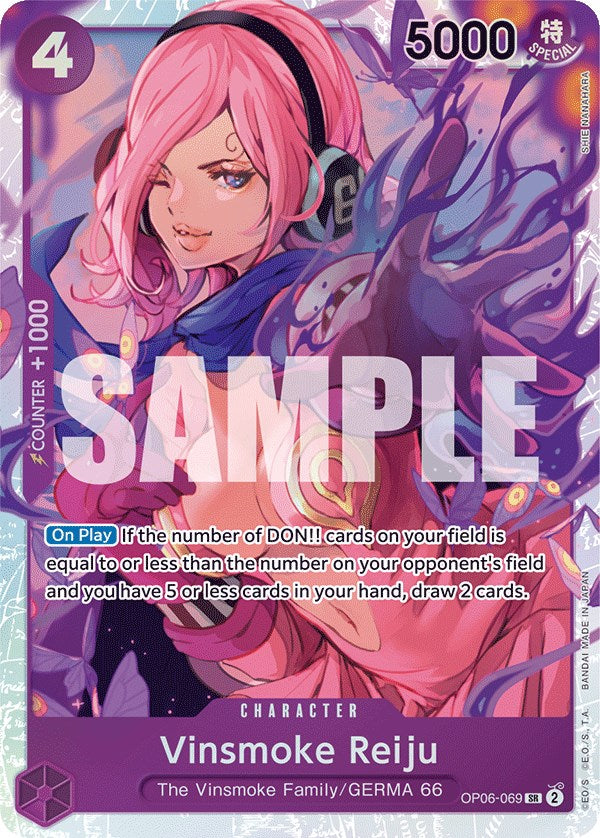 Vinsmoke Reiju [Wings of the Captain] | Devastation Store