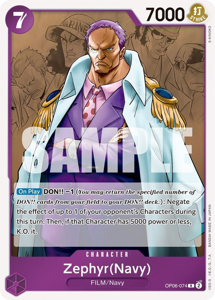 Zephyr (Navy) [Wings of the Captain] | Devastation Store