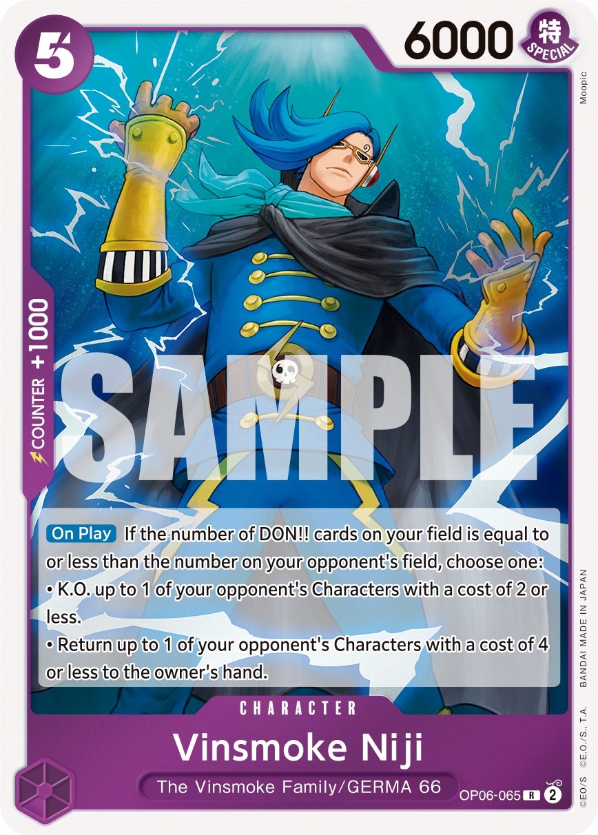 Vinsmoke Niji [Wings of the Captain] | Devastation Store