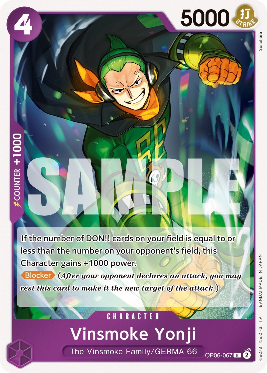 Vinsmoke Yonji [Wings of the Captain] | Devastation Store
