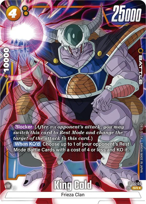 King Cold (Bonus Pack Alternate Art) [Starter Deck: Frieza] | Devastation Store