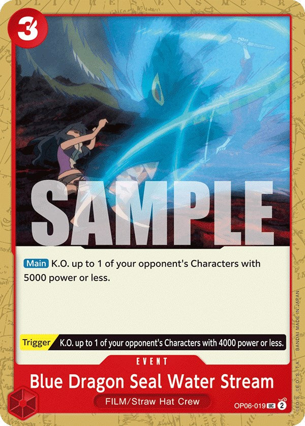 Blue Dragon Seal Water Stream [Wings of the Captain] | Devastation Store