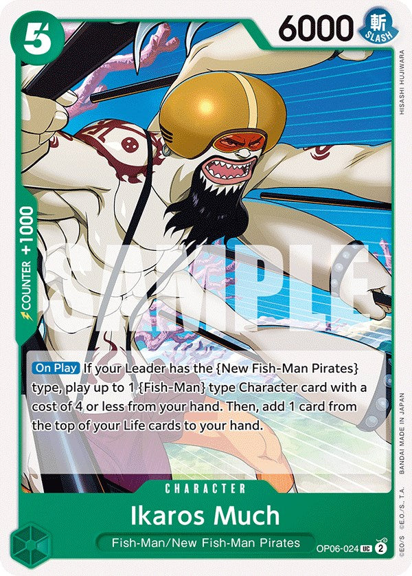 Ikaros Much [Wings of the Captain] | Devastation Store