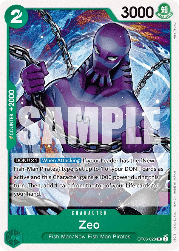 Zeo [Wings of the Captain] | Devastation Store