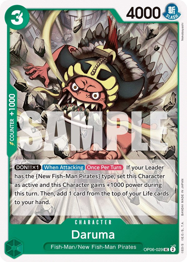 Daruma [Wings of the Captain] | Devastation Store