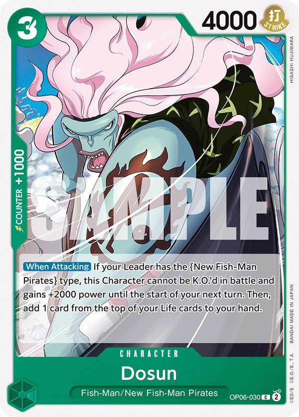 Dosun [Wings of the Captain] | Devastation Store