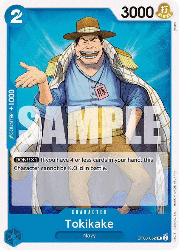 Tokikake [Wings of the Captain] | Devastation Store