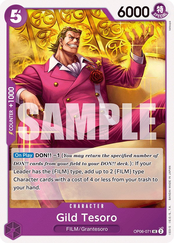 Gild Tesoro [Wings of the Captain] | Devastation Store