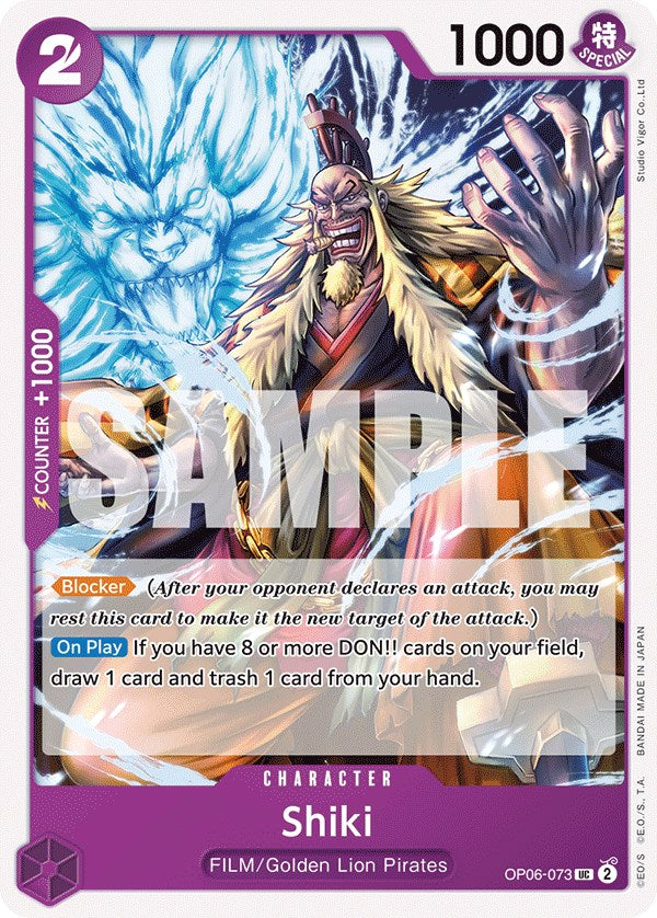 Shiki [Wings of the Captain] | Devastation Store