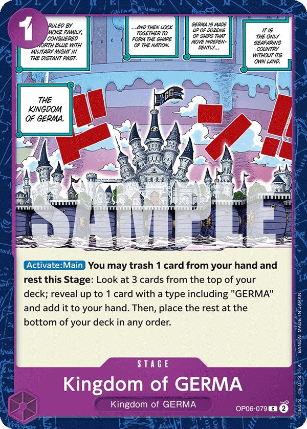 Kingdom of GERMA [Wings of the Captain] | Devastation Store