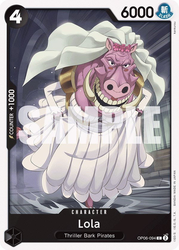 Lola [Wings of the Captain] | Devastation Store