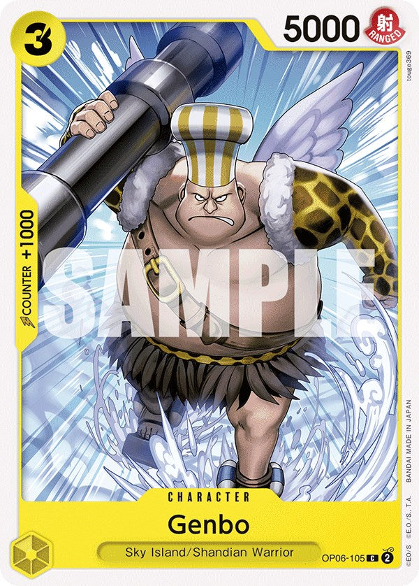 Genbo [Wings of the Captain] | Devastation Store