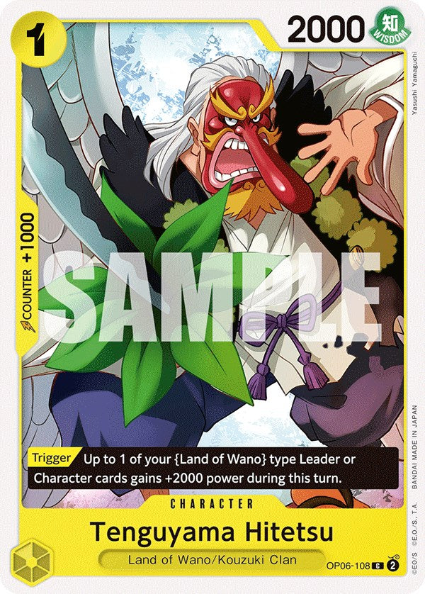 Tenguyama Hitetsu [Wings of the Captain] | Devastation Store