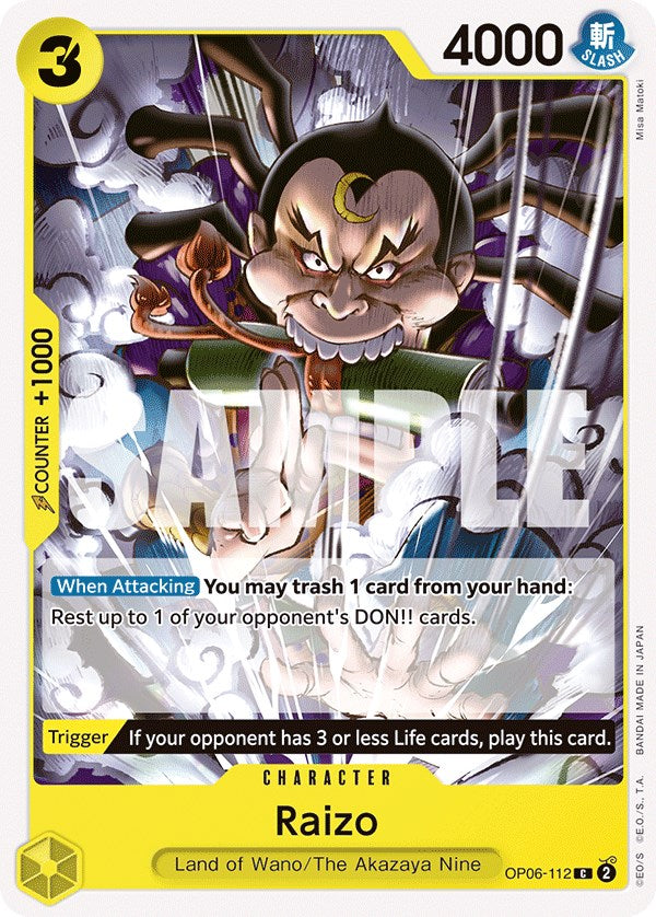 Raizo [Wings of the Captain] | Devastation Store