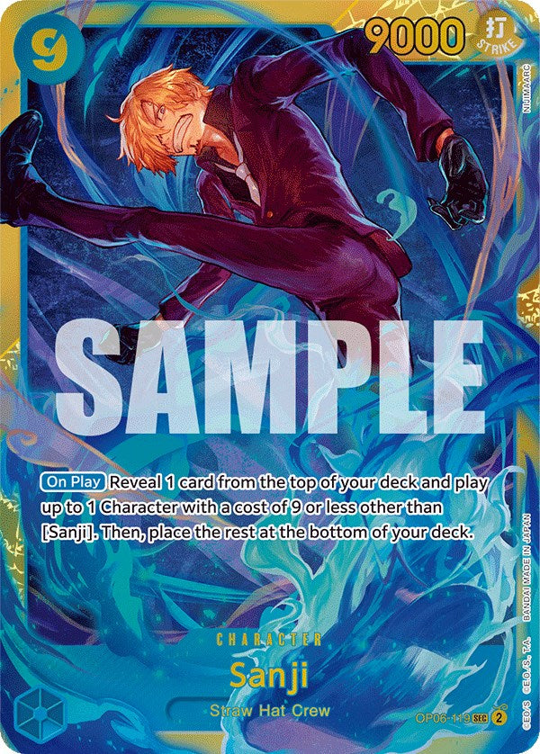 Sanji [Wings of the Captain] | Devastation Store