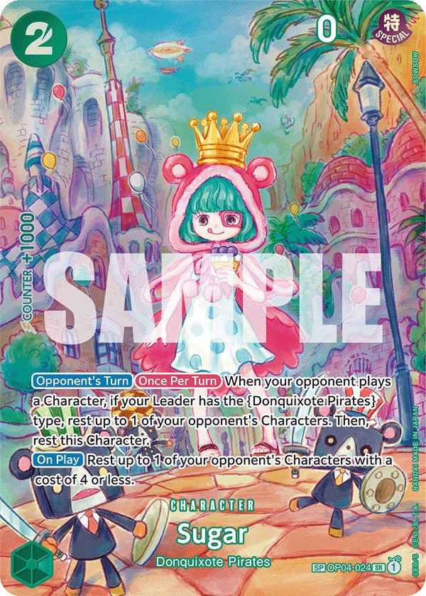 Sugar (SP) [Wings of the Captain] | Devastation Store