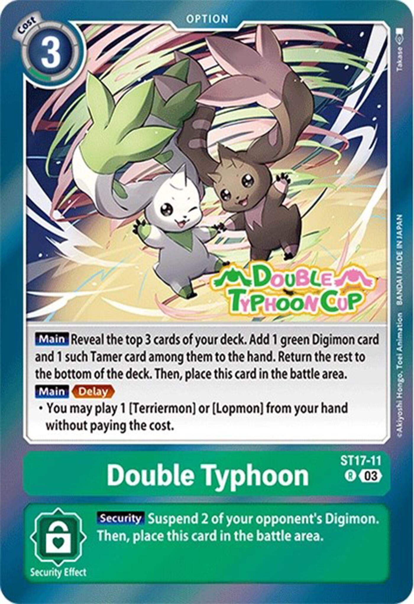 Double Typhoon [ST17-11] [Starter Deck: Double Typhoon Advanced Deck Set Pre-Release Cards] | Devastation Store