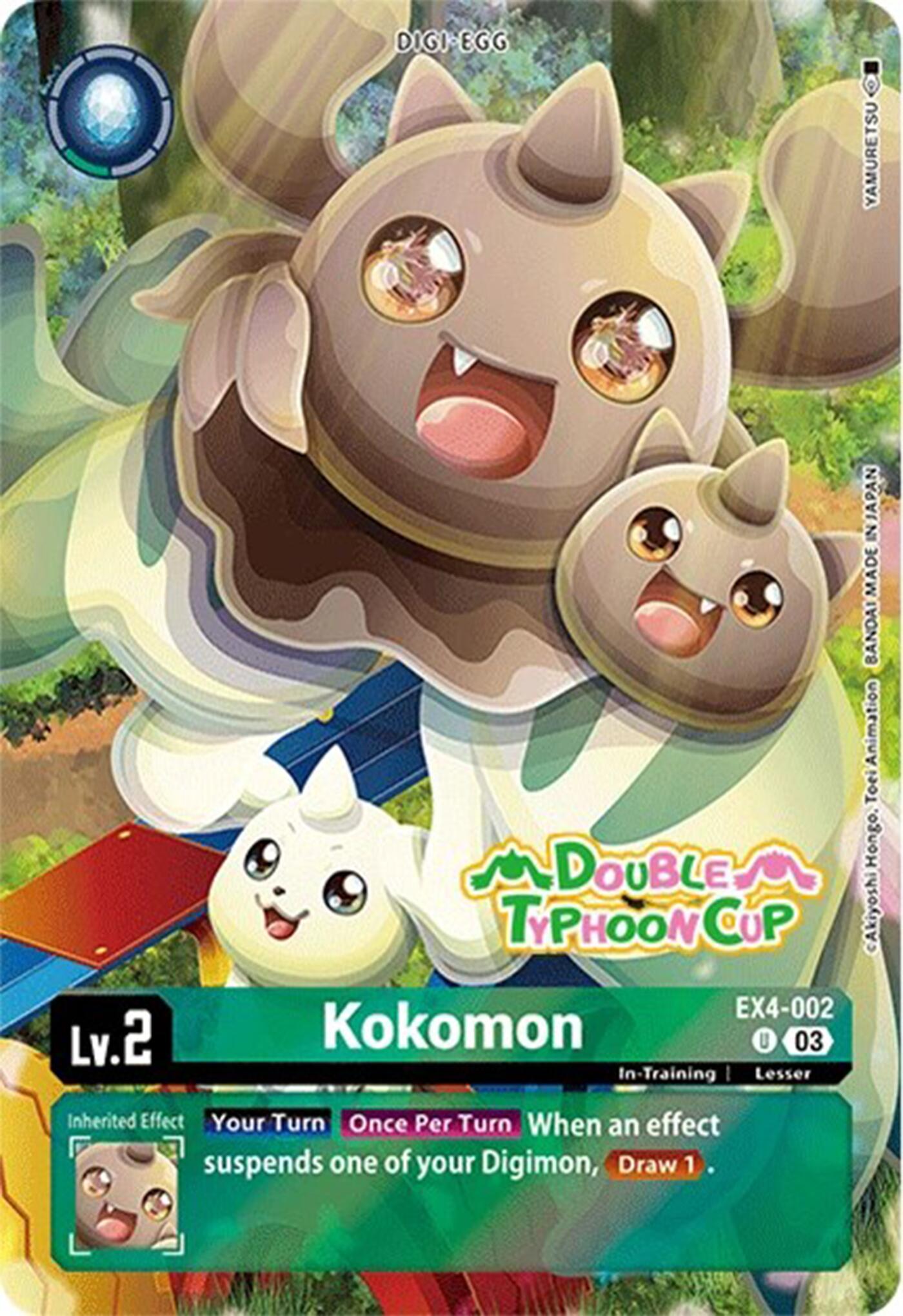 Kokomon [EX4-002] (Bonus Pack) [Starter Deck: Double Typhoon Advanced Deck Set Pre-Release Cards] | Devastation Store