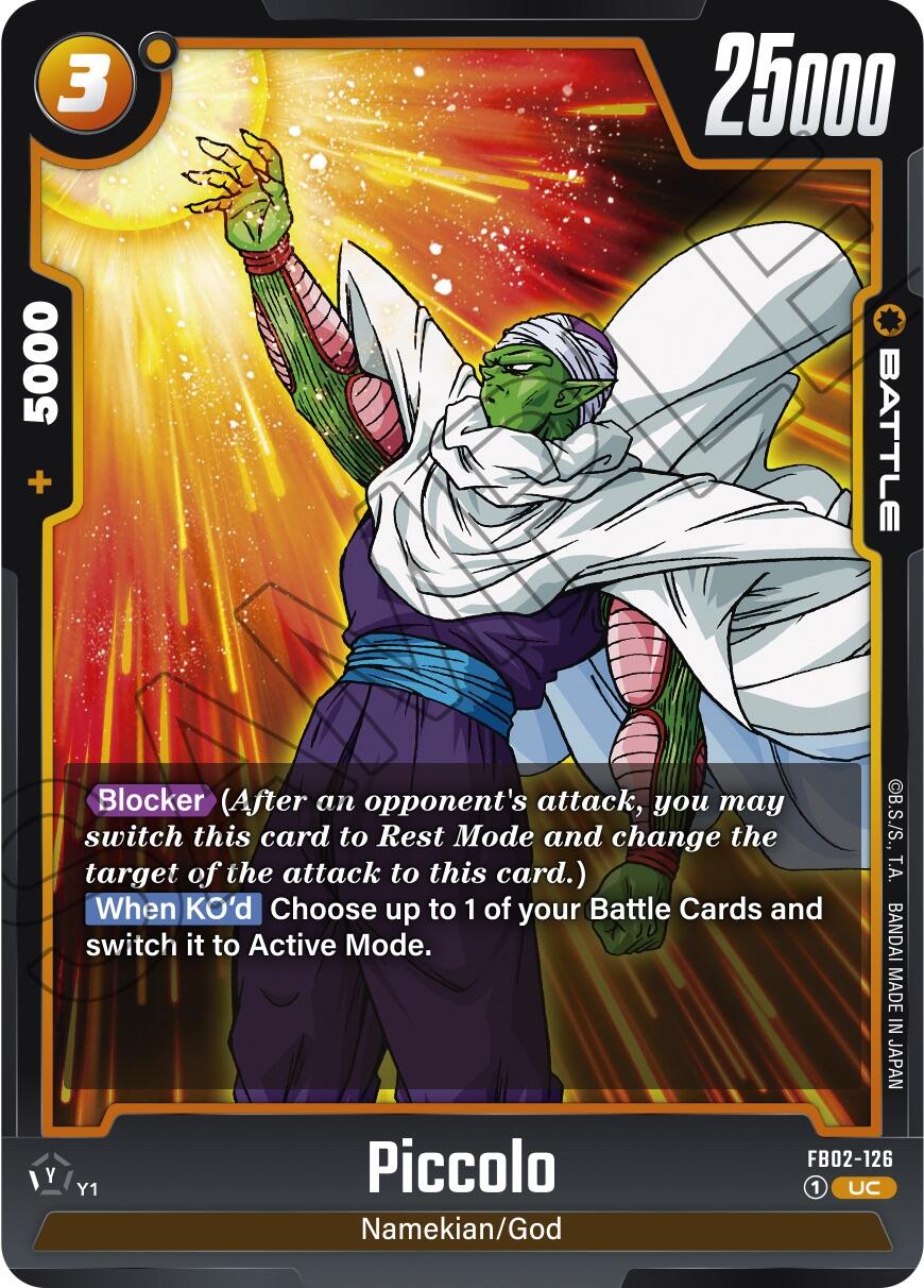 Piccolo [Blazing Aura] | Devastation Store