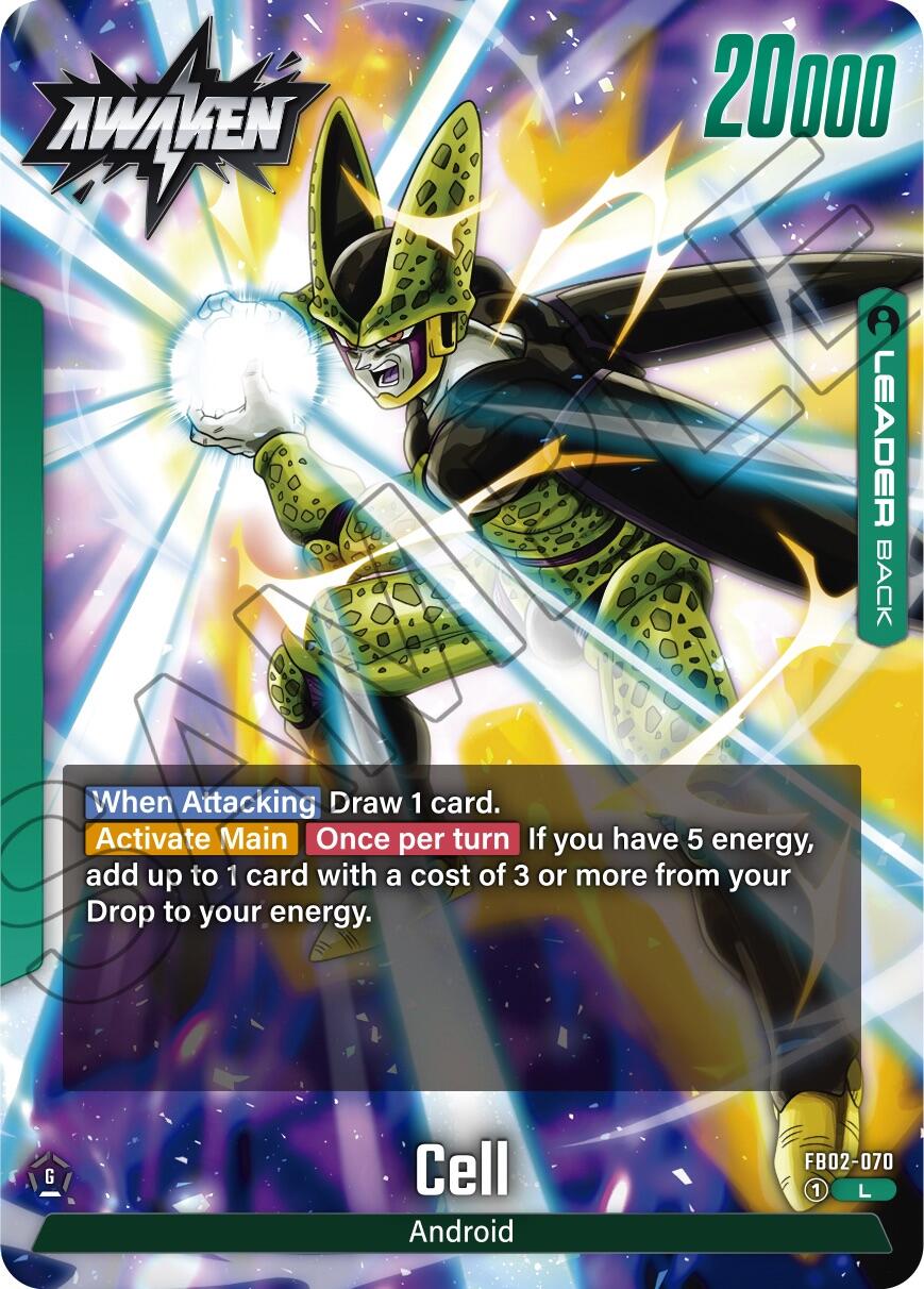 Cell [Blazing Aura] | Devastation Store