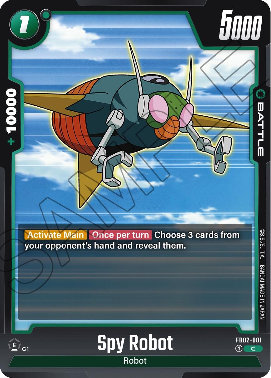 Spy Robot [Blazing Aura] | Devastation Store