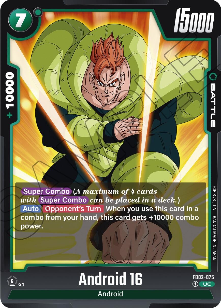 Android 16 [Blazing Aura] | Devastation Store