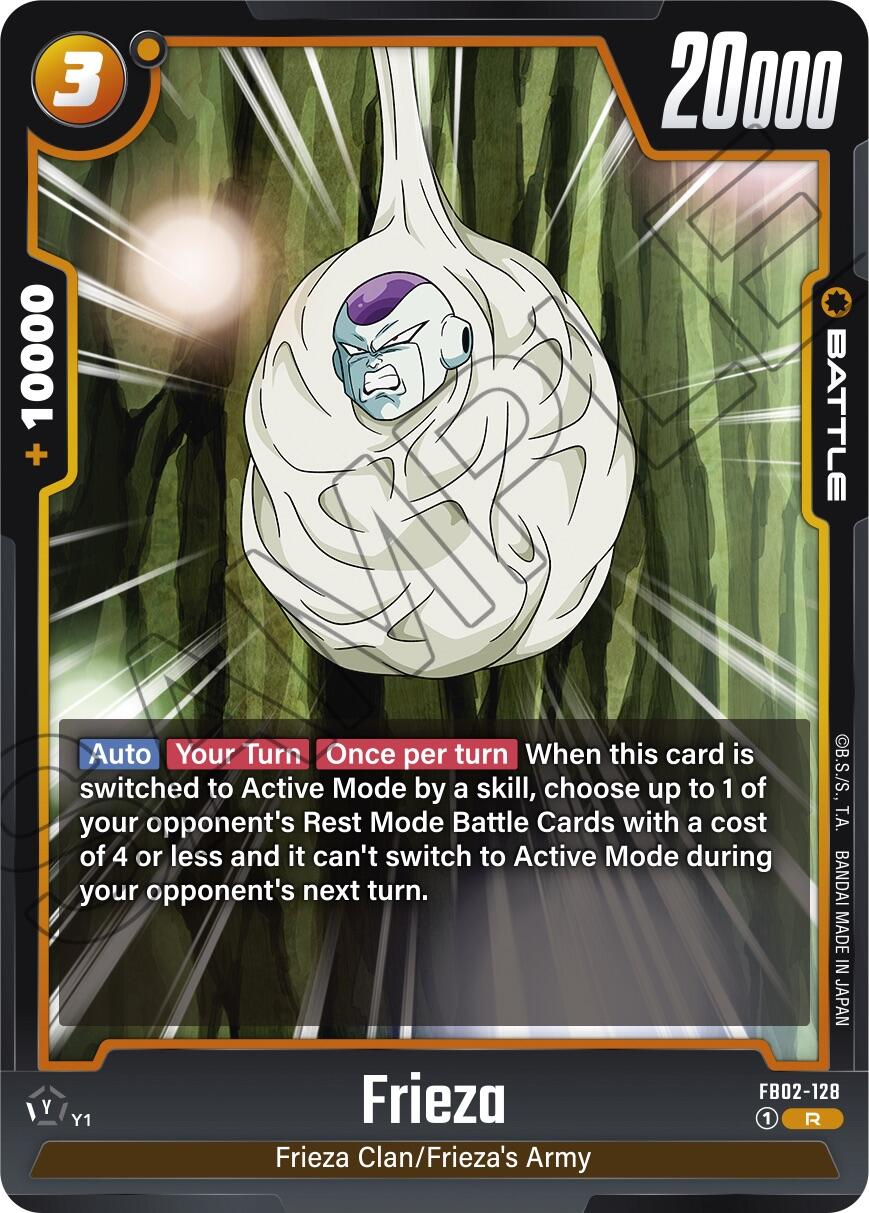 Frieza [Blazing Aura] | Devastation Store