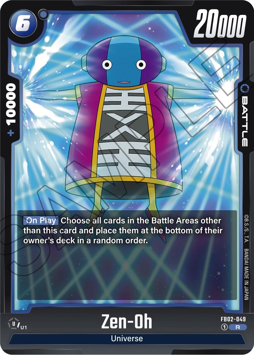 Zen-Oh [Blazing Aura] | Devastation Store