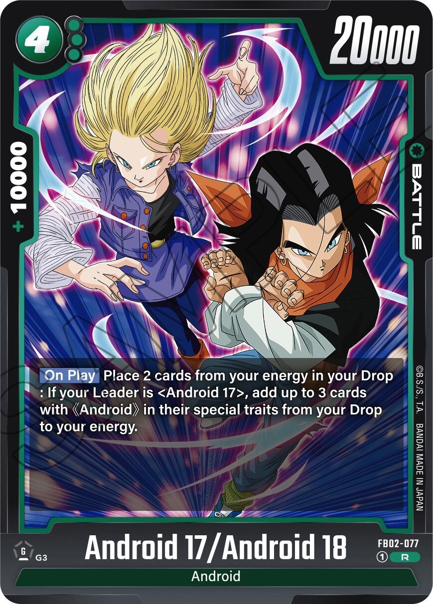 Android 17/Android 18 [Blazing Aura] | Devastation Store