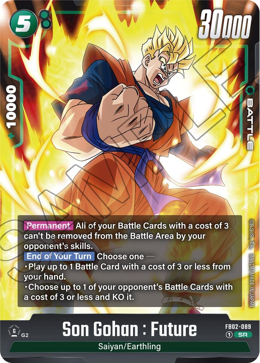 Son Gohan : Future [Blazing Aura] | Devastation Store