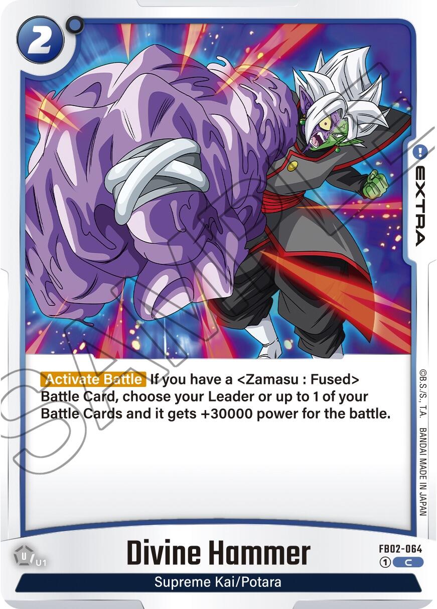 Divine Hammer [Blazing Aura] | Devastation Store