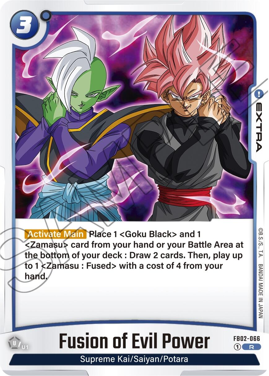 Fusion of Evil Power [Blazing Aura] | Devastation Store