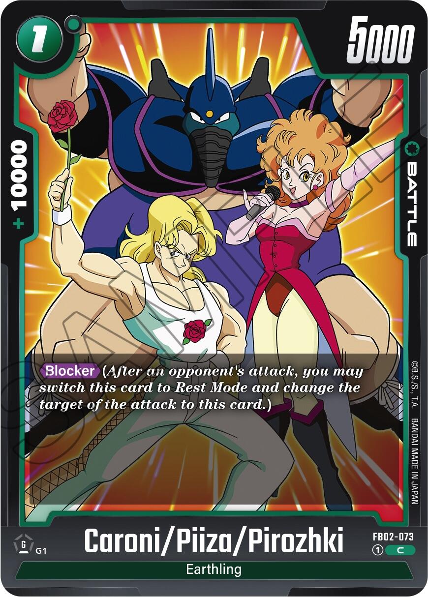 Caroni/Piiza/Pirozhki [Blazing Aura] | Devastation Store