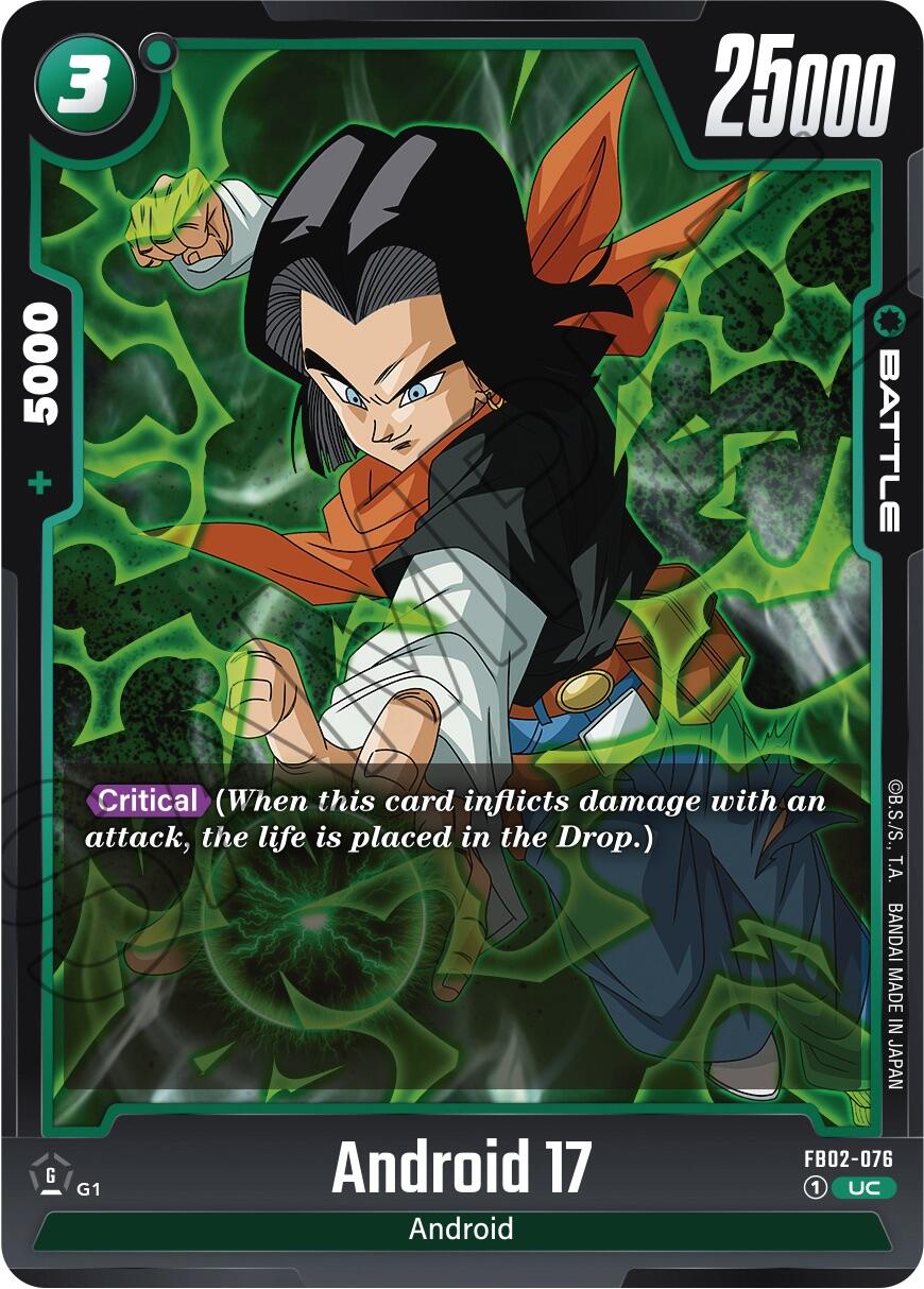 Android 17 (FB02-076) [Blazing Aura] | Devastation Store