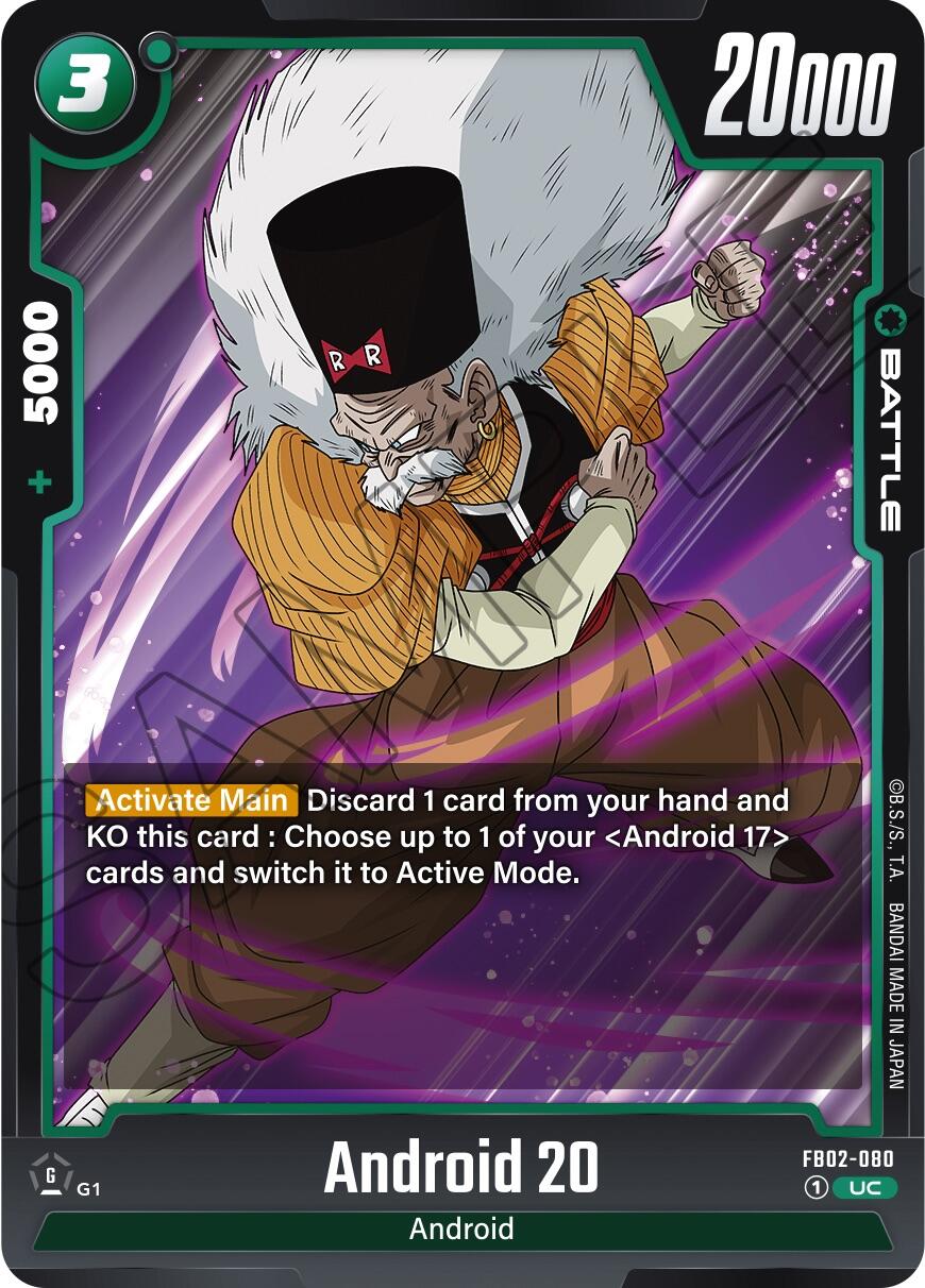 Android 20 [Blazing Aura] | Devastation Store